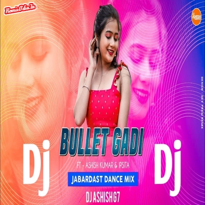 Bullet Gadi Sambalpuri Dj Remix